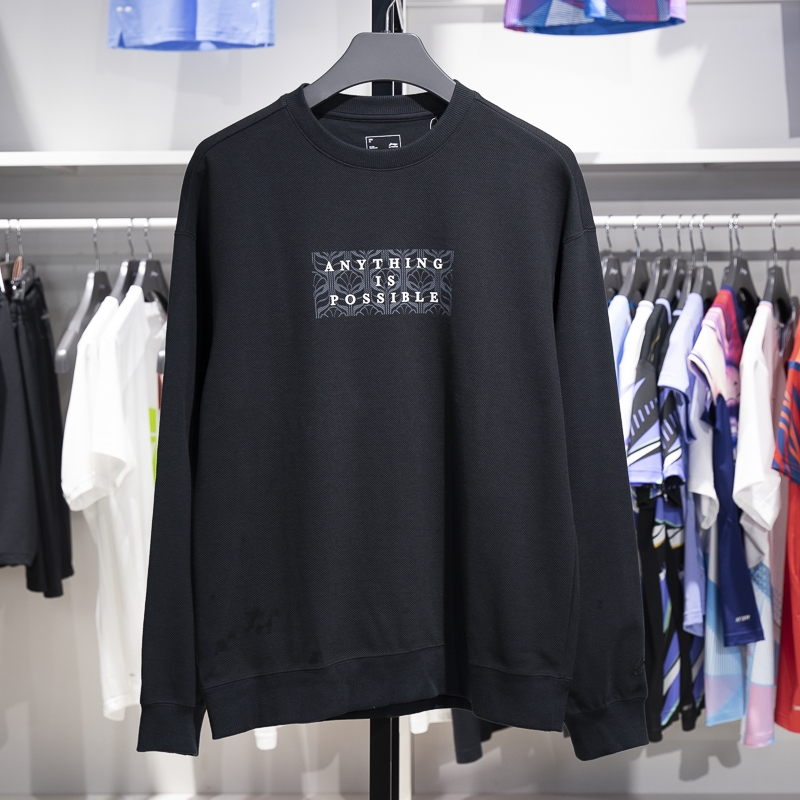 李宁男子圆领套头运动无帽卫衣