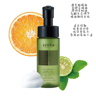 日本本土iroha女性私密护理凝胶液150ml温和清洁修复黏膜结构