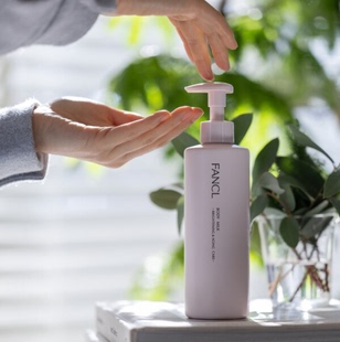 日本专柜采购FANCL无添加保湿 亮紧致白身体乳250g温和护肤修护乳