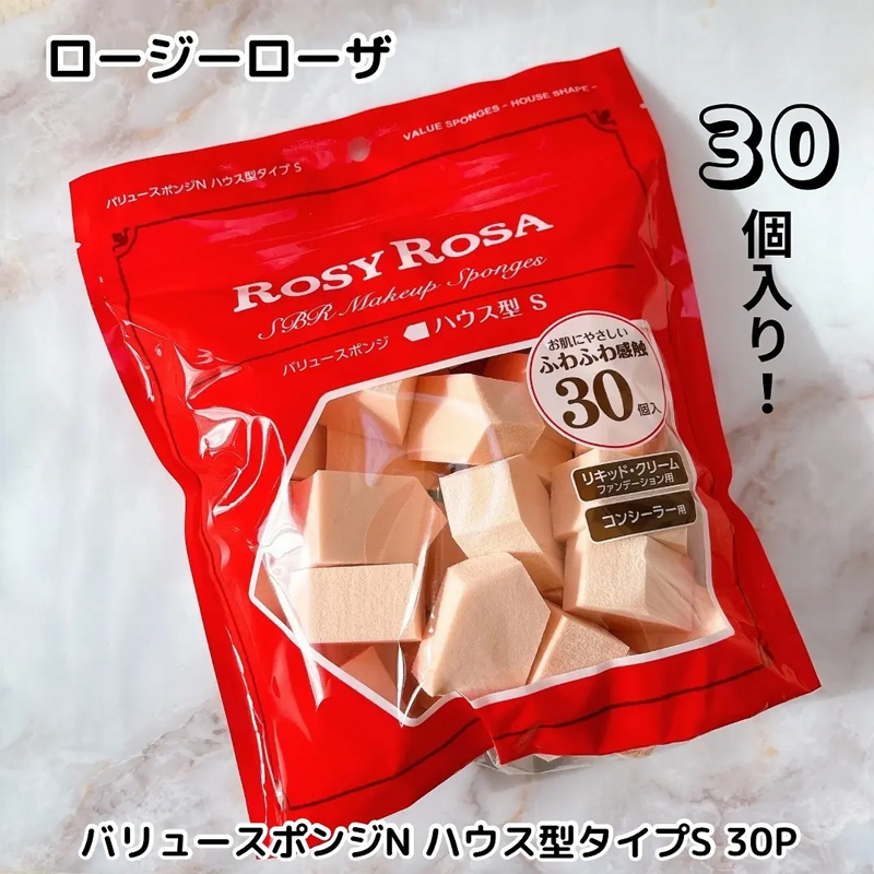 日本Rosyrosa棉花糖气垫粉扑化妆海绵