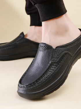 男款夏季新款一脚蹬包头拖一字凉拖鞋防滑懒人拖半拖爸爸豆豆凉鞋