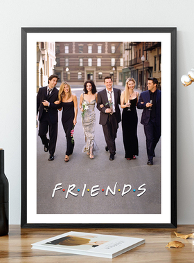 老友记全十季海报相框美剧Friends 六人行装饰画卧室房间摆件挂画