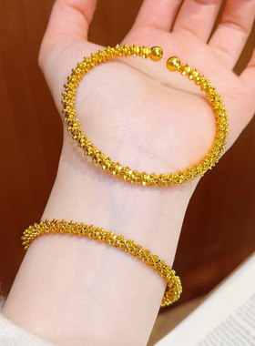 古法沙金亮面波光粼粼碎金子手镯不规则开口细款镯子简约送女友礼