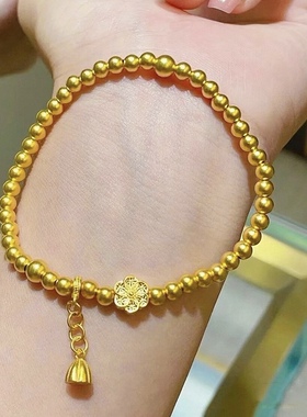 沙金古法传承六相花莲蓬福子手链女福满莲花手串结婚叠戴手链礼物