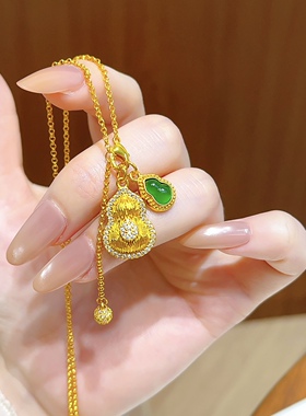 沙金点钻拉丝双葫芦项链绿玉髓福禄流苏套链锁骨链新中式项链女