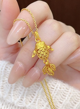 沙金镂空花丝锦鲤摆尾吊坠好运鲤鱼小鱼金鱼锁骨链百搭送女友礼物