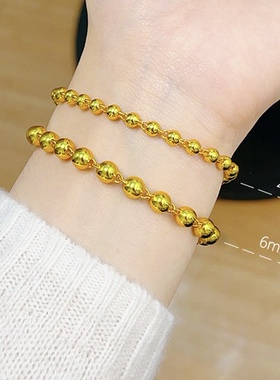 沙金实心光面圆珠手链转运珠光珠手串经典百搭叠戴手链女送女友礼