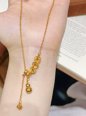 沙金碎冰冰五帝钱葫芦项链福禄流苏吊坠锁骨链小众精致送女朋友礼