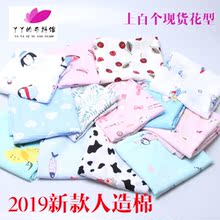 Nửa giá mét 21 Jindi áo vải to sợi quần áo nhuộm vải quần xanh vải sofa handmade DIY - Vải vải tự làm vải thô mềm