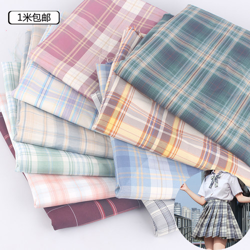 diy日韩风学院a字裙大肠格子布料