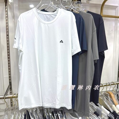 雅慧琳冰丝男士速干T恤有加大码