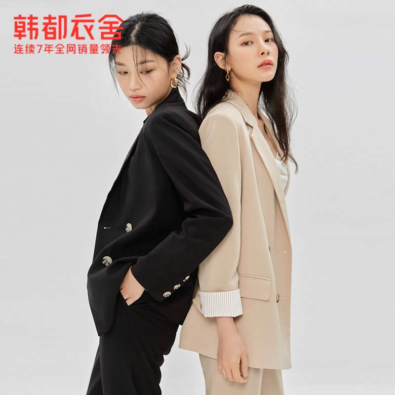 韩都衣舍2020秋季网红西服女时尚爆款设计感休闲西装外套垂感宽松