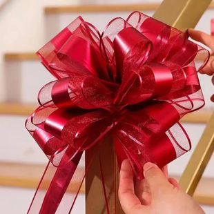 婚车拉花装 饰结婚礼用品大全接亲车队婚庆喜被后视镜汽车布置丝带