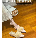 包头粗跟拖鞋 女外穿气质温柔穆勒鞋 毛毛尖头半拖毛毛鞋 林哦哦