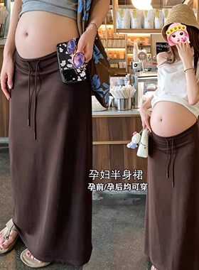 孕妇早秋无托腹显瘦A字半身裙