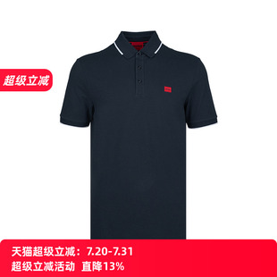男士 Hugo polo衫 Boss雨果 春夏推广 博斯男logo全棉短袖