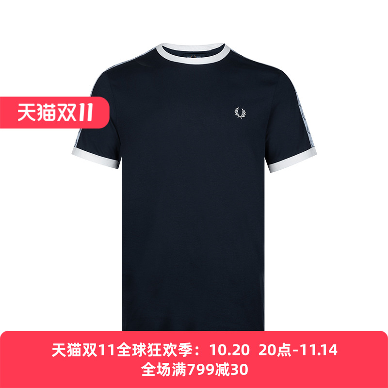FREDPERRY男士全棉短袖T恤