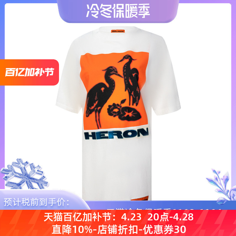 Heron Preston女士HP1E19760001IW全棉圆领短袖T恤春夏特卖