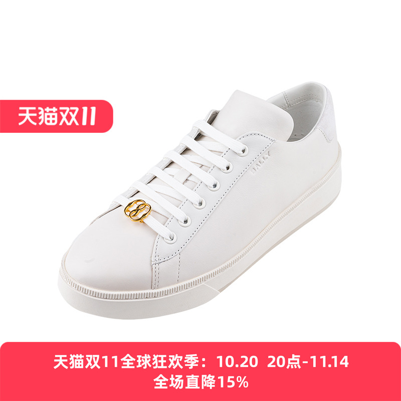 字母休闲板鞋Bally/巴利