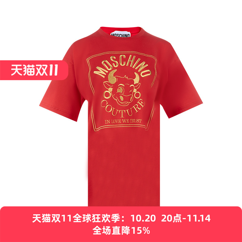 moschino莫斯奇诺短袖
