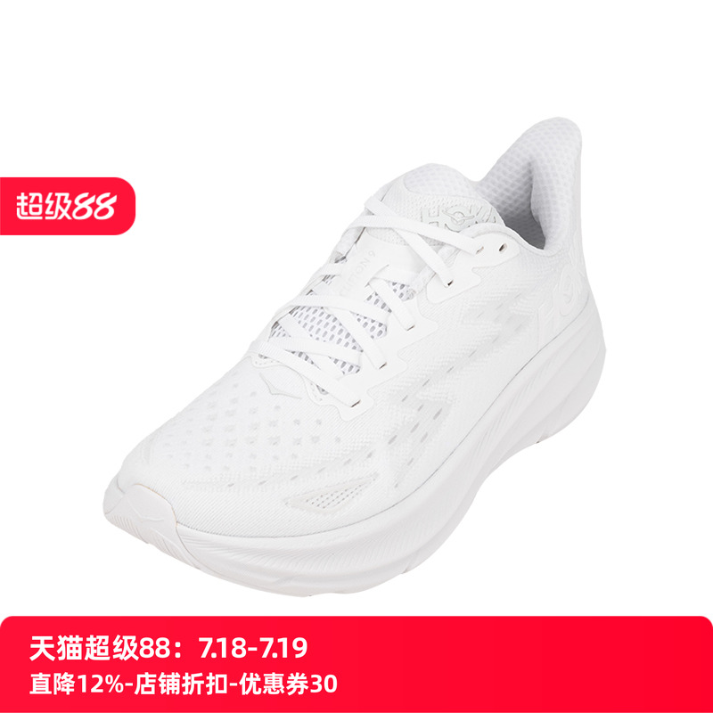 HokaOneOne女士运动鞋