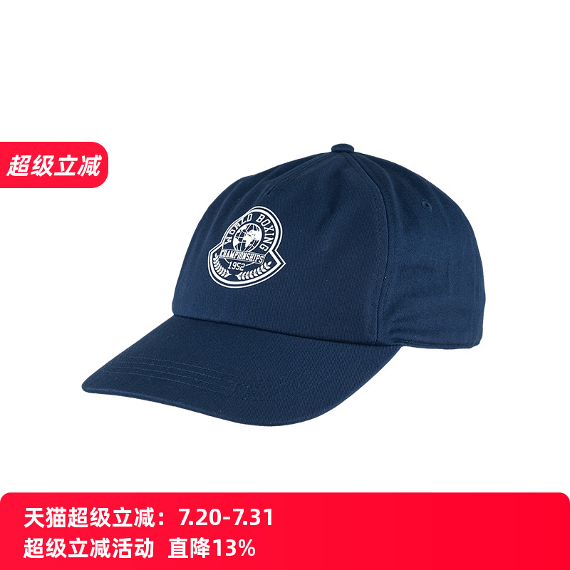 蒙口男女同款休闲遮阳鸭舌帽男女