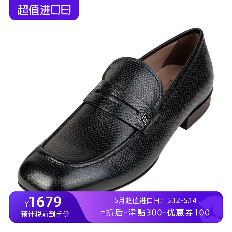 ferragamo菲拉格慕皮鞋男士