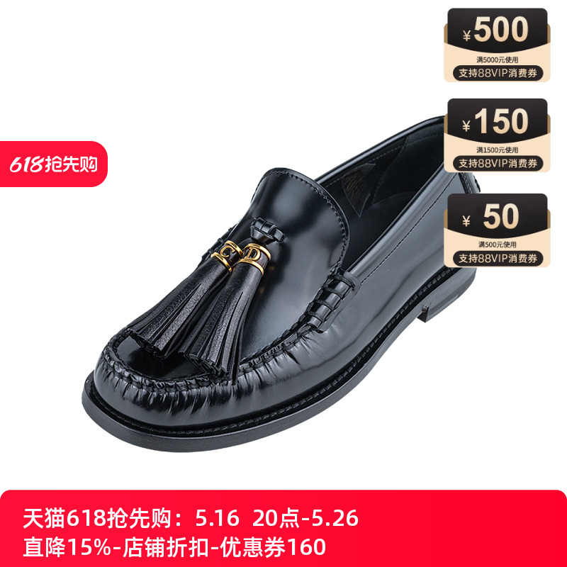 (900) 35 Dior/ϰŮʿƤЬָЬ