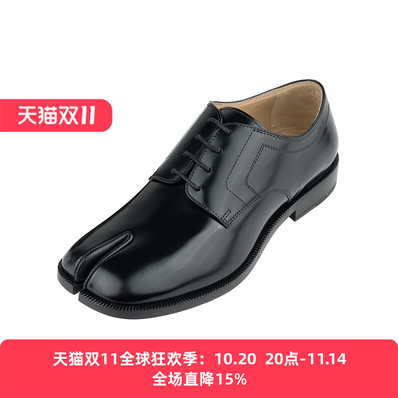 梅森马吉拉女士分叉鞋头休闲鞋