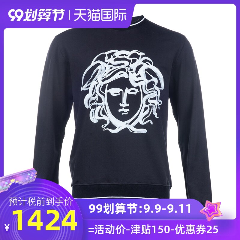 Versace/范思哲VEA77266A222613男士休闲套头薄绒卫衣20年新款