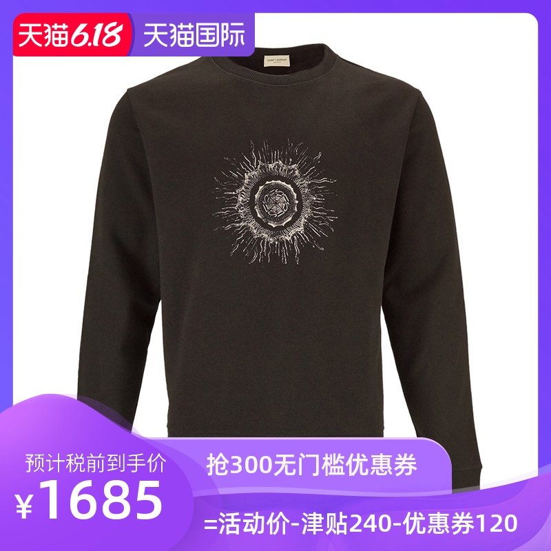 SAINT LAURENT圣罗兰 正品2019男士时尚印花卫T恤衣551630-YBBV2