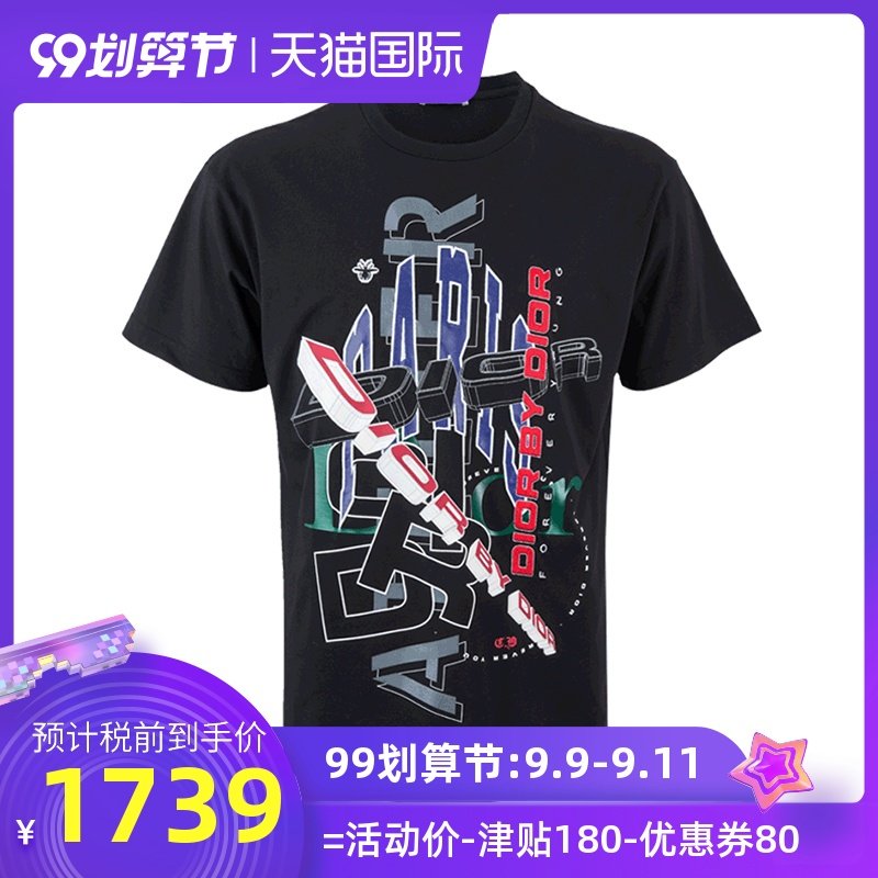 Dior/迪奥CD863J611P3312男士刺绣LOGO短袖T恤