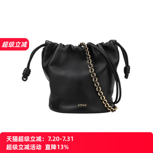 LOEWE 羅意威女士字母LOGO抽繩鏈條單肩包桶包女