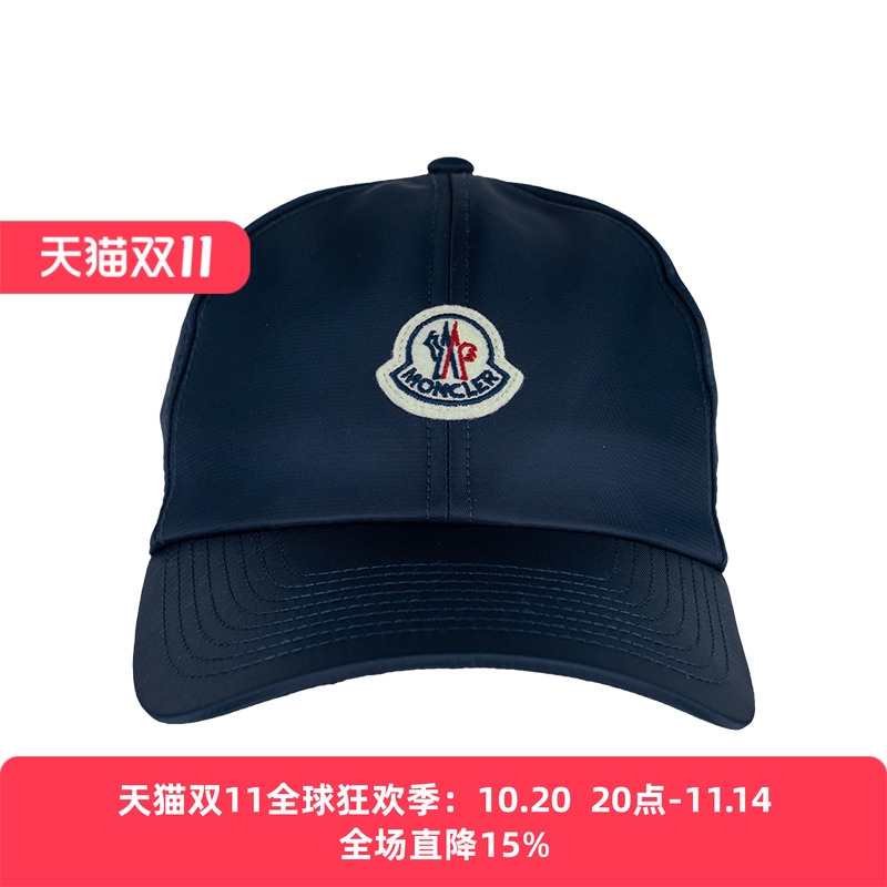 Moncler男女同款鸭舌帽