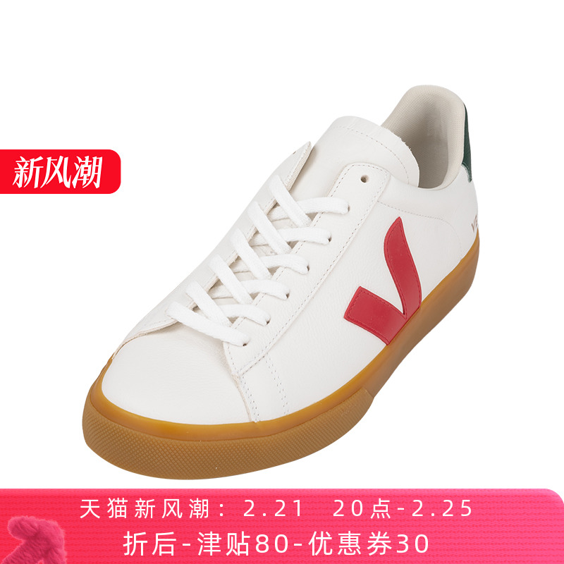 (WTPP) 41 VEJA Campo Ƥϵ˶Ь1983.45Ԫ3(661.15Ԫ/)