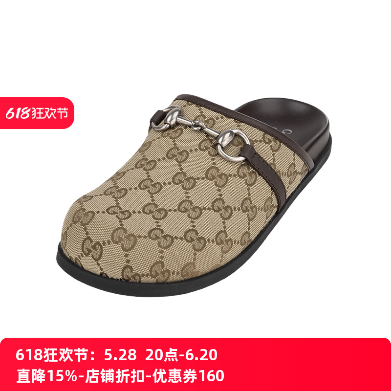 (9744) 6 ųʿ־ο۰ͷЬ3339.3Ԫ