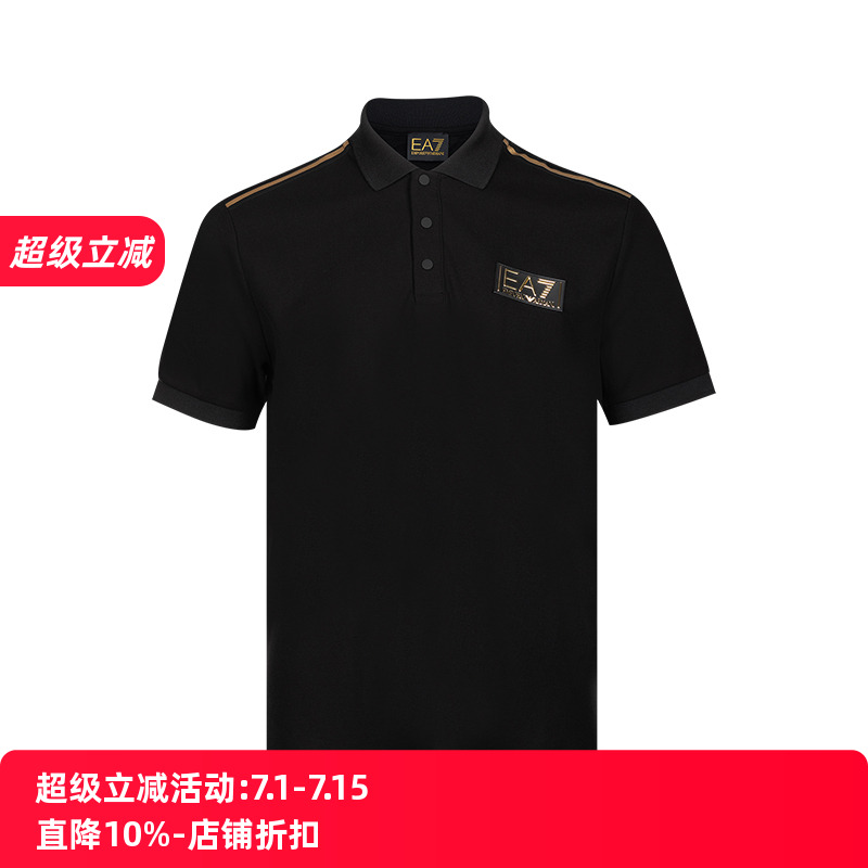 EMPORIOARMANI短袖网球风polo衫