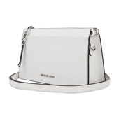 Michael Kors迈克科尔斯女士Empire皮质单肩包女促销