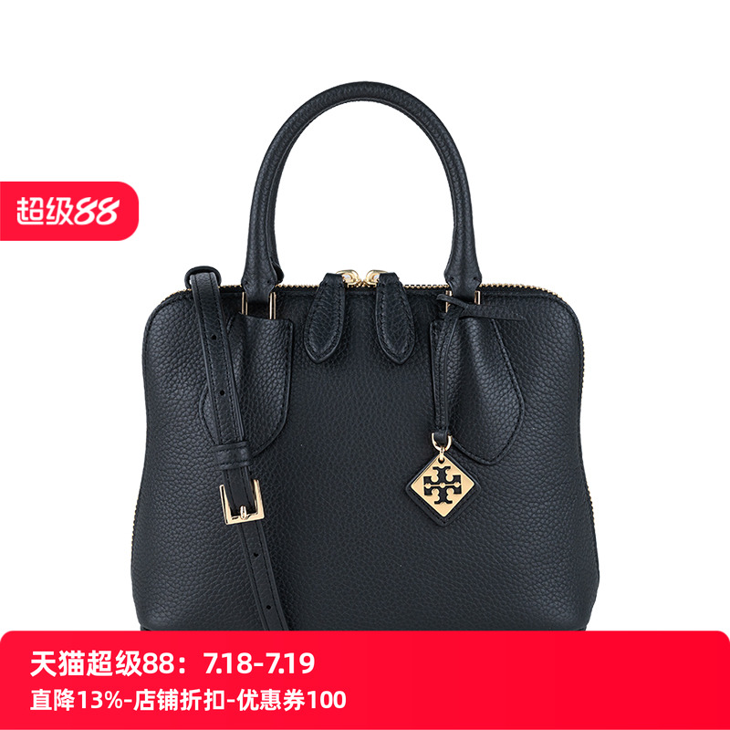 ToryBuch迷你单肩手提贝壳包女