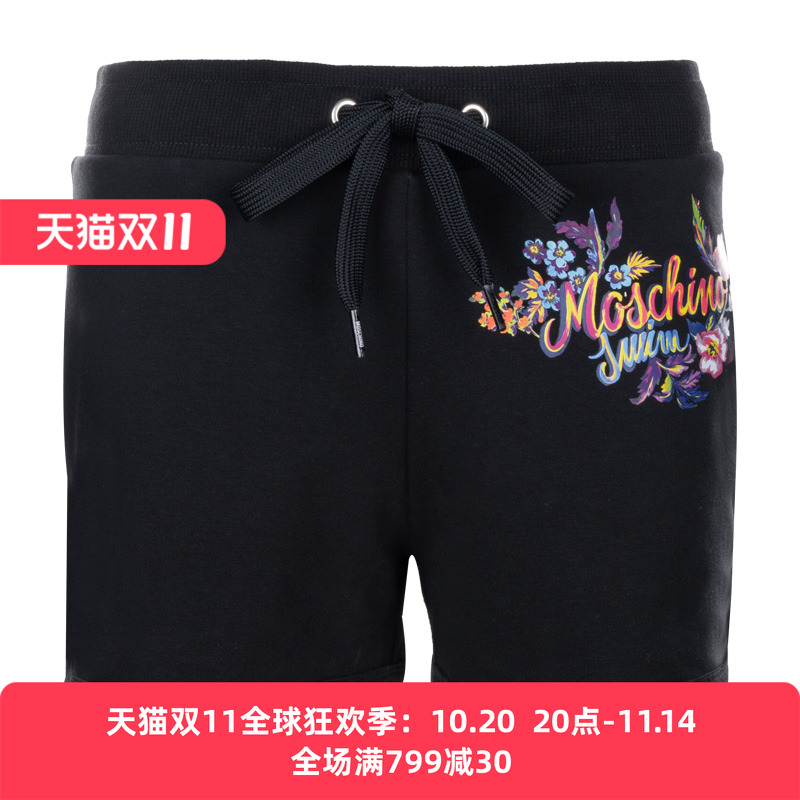 moschino莫斯奇诺21年新款休闲裤