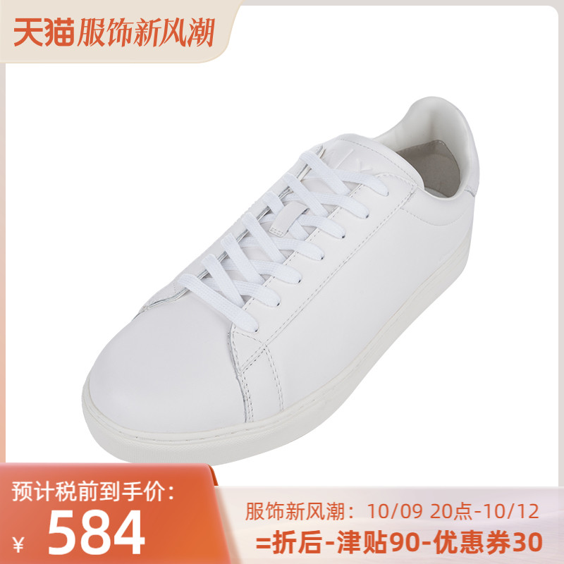 Armani Exchange阿玛尼系带男士休闲运动鞋2023年