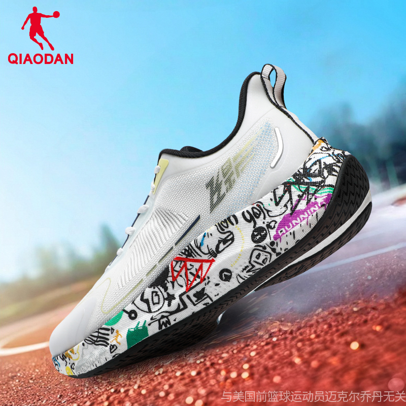 乔丹飞影3.0男鞋2025夏季新款官方正品专业竞速马拉松跑步运动鞋