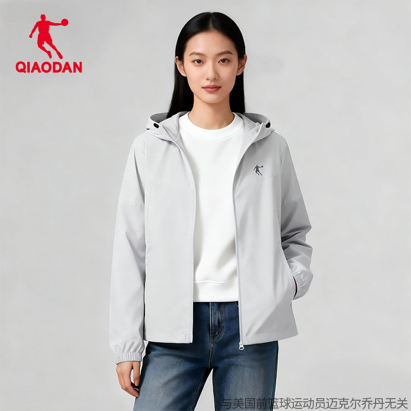 乔丹风衣外套女士2026春秋季新款上衣户外冲锋衣宽松薄款运动服,运动服/休闲服装,运动风衣,淘宝优惠券,粉丝福利购,淘宝优惠卷
