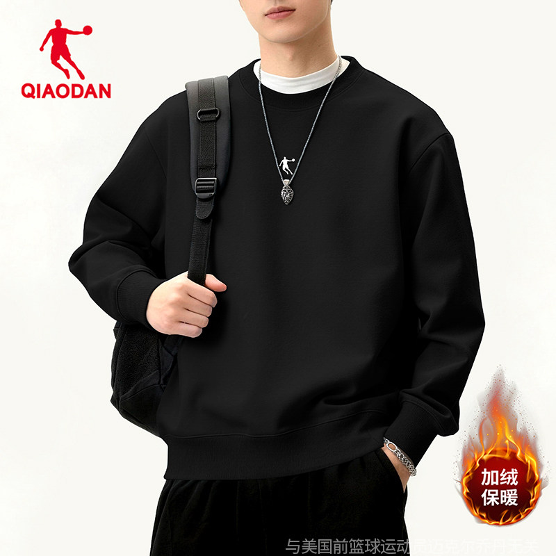 乔丹加绒卫衣男2025冬季新款保暖长袖上衣服圆领加厚外套运动服