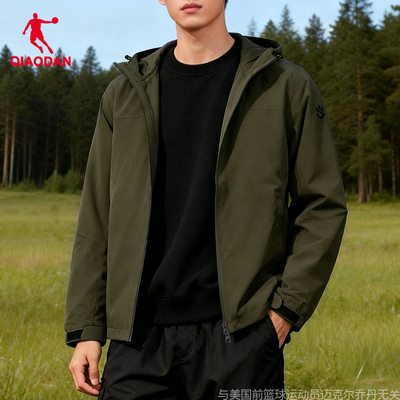 乔丹冲锋衣男户外登山外套