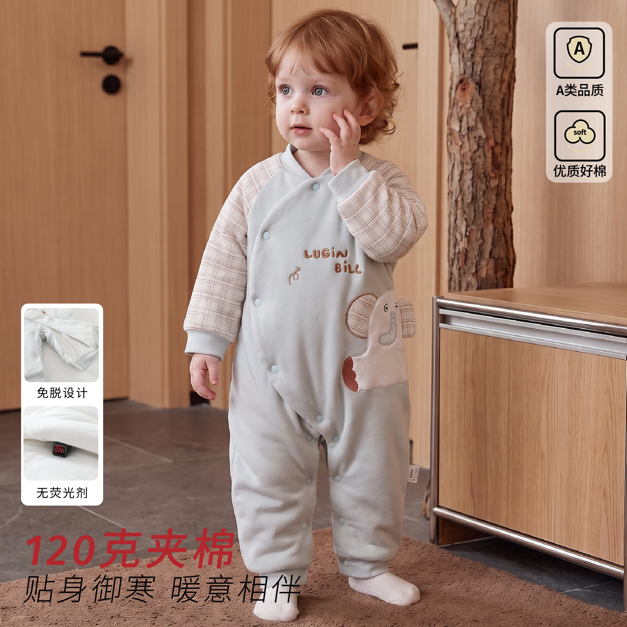 小月龄宝宝加厚保暖外出衣服哈衣冬装新生婴幼儿夹棉连体衣秋冬季