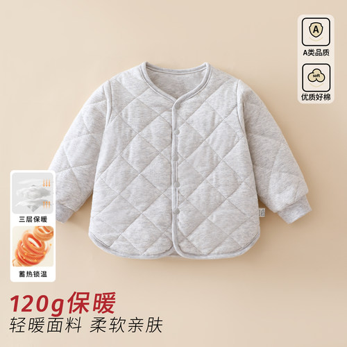 宝宝棉衣内胆秋冬保暖上衣儿童外出棉服冬婴幼儿夹棉外套120g