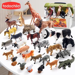 儿童仿真动物模型玩具套装 恐龙农场野生动物园早教小宝宝认知模型
