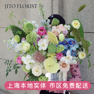 520 上海进口玫瑰花店节日生日鲜花束礼物速递同城配送小时达