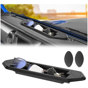 适用于 2018至今 吉普牧马人JL 角斗士JT 收纳盒仪表盘储物盒